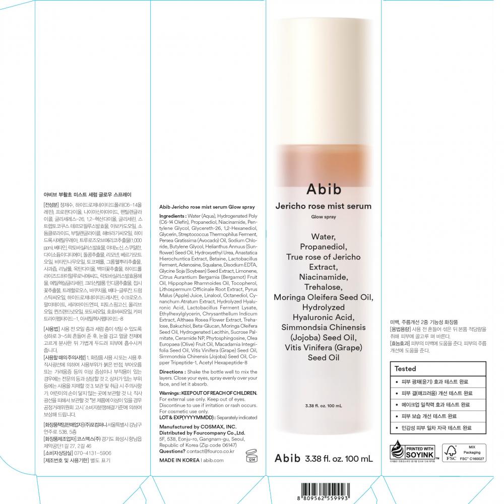 Jericho Rose Mist Serum Glow Spray Mist 100 ml