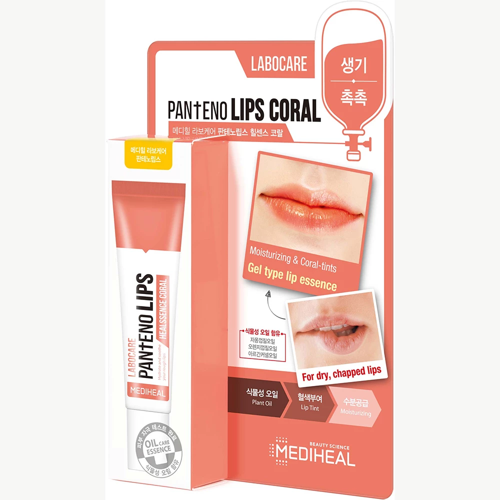 Labocare Pantenolips Balsam de buze Healssence Coral 10 ml
