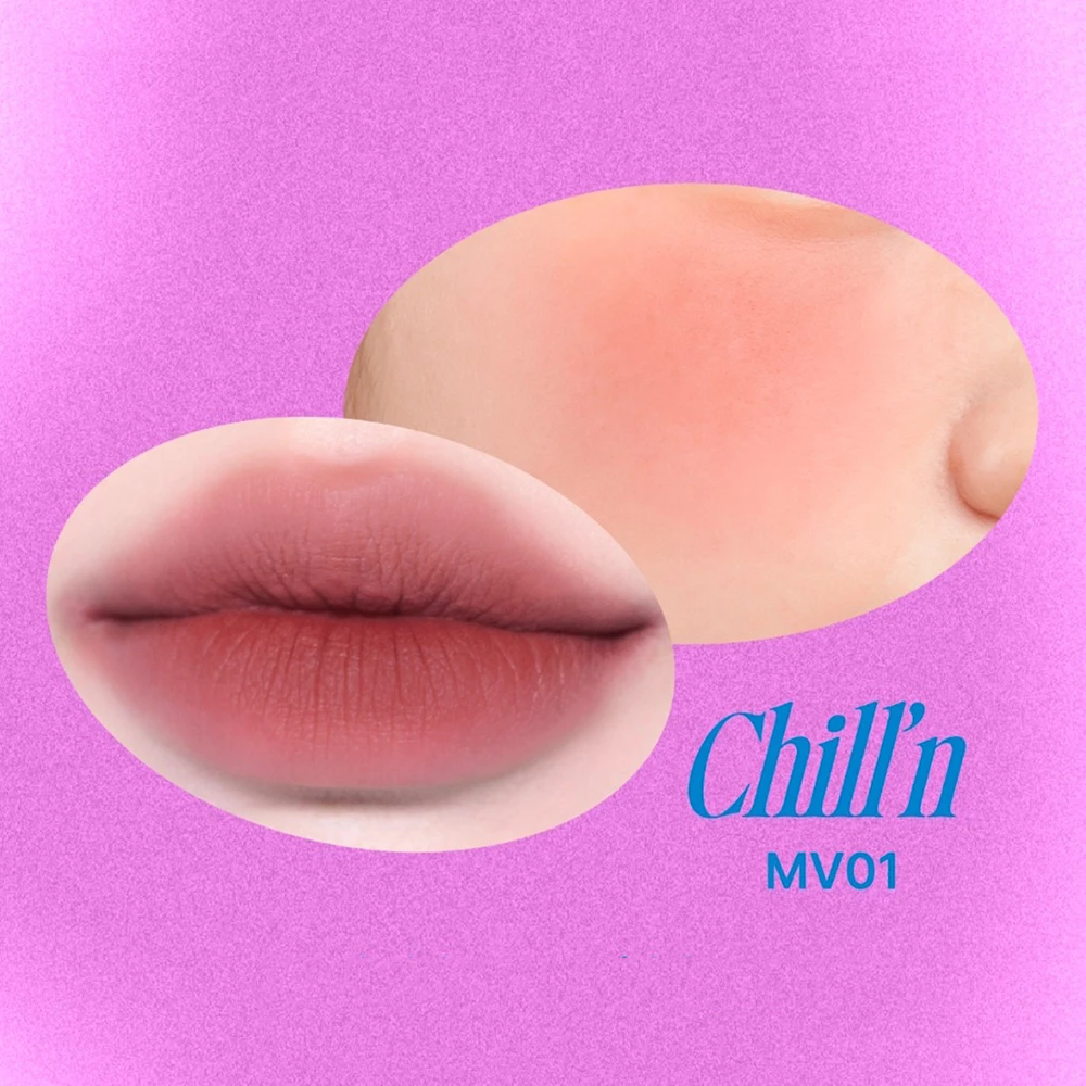 FWEE Blurry Pudding Pot fard multifunctional MV01 Chilln Maro - blush si balsam de buze hidratant cu efect matifiant, 5 gr