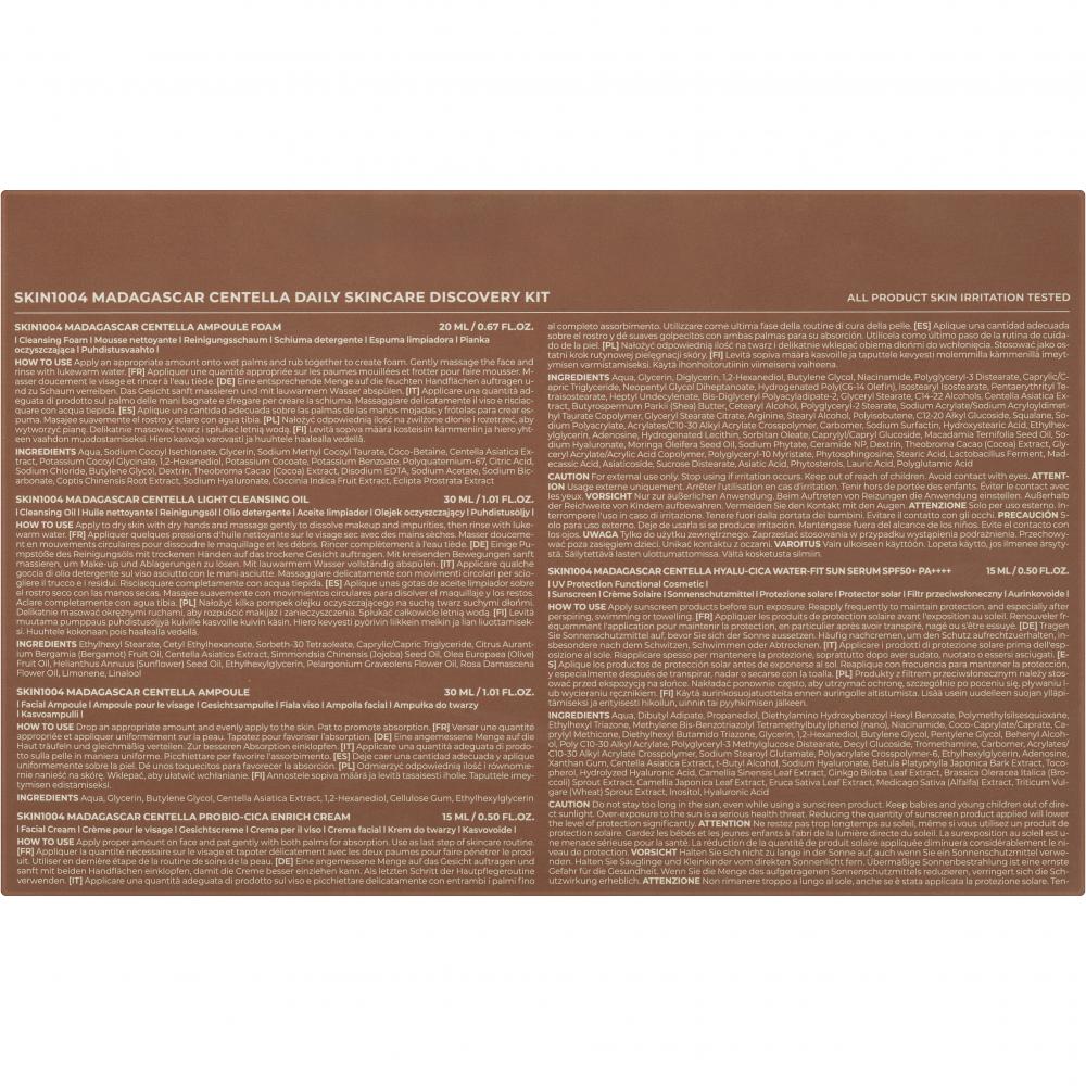 SKIN1004 Madagascar Centella Daily Skincare Discovery Kit - Set formulat cu Centella Asiatica, care contribuie la curatarea, calmarea, hidratarea si protectia solara a pielii