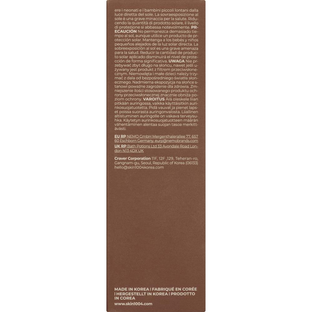 SKIN1004 Madagascar Centella Daily Skincare Discovery Kit - Set formulat cu Centella Asiatica, care contribuie la curatarea, calmarea, hidratarea si protectia solara a pielii