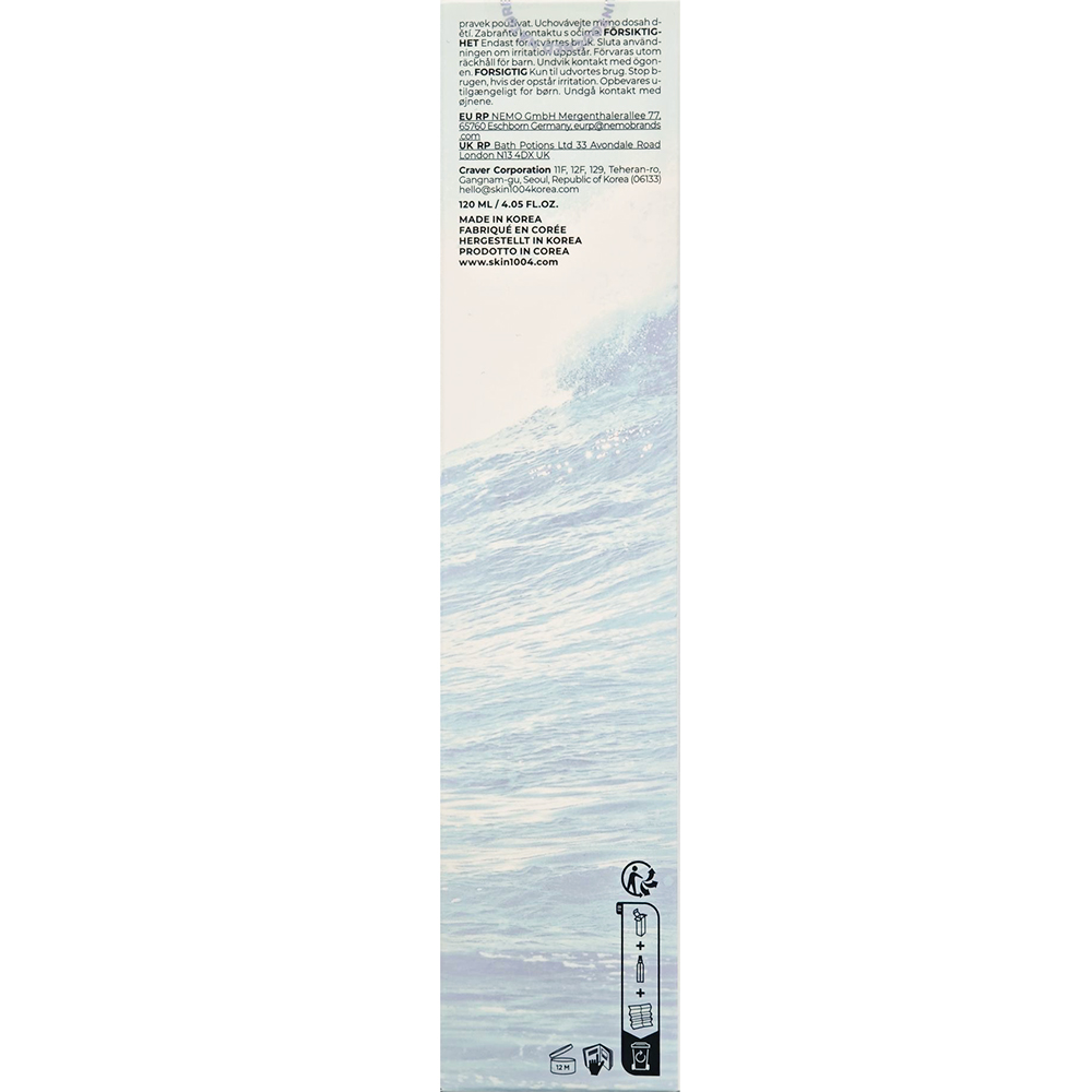 SKIN1004 Madagascar Centella Hyalu-Cica Cloudy - mist facial formulat cu acid hialuronic si extract de Centella Asiatica, care contribuie la hidratarea pielii si la calmarea pielii sensibile si la metinerea echilibrului pielii - 120 ml