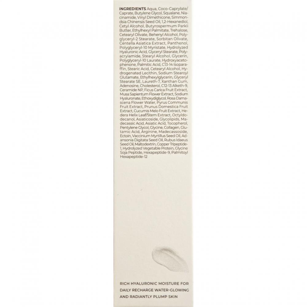 Madagascar Centella Hyalu-Teca Firming Cream Crema de fata 20 ml