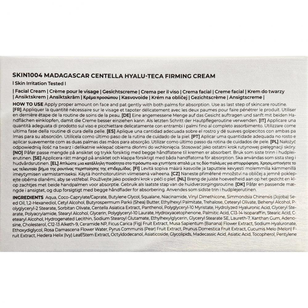 Madagascar Centella Hyalu-Teca Firming Cream Crema de fata 50 ml