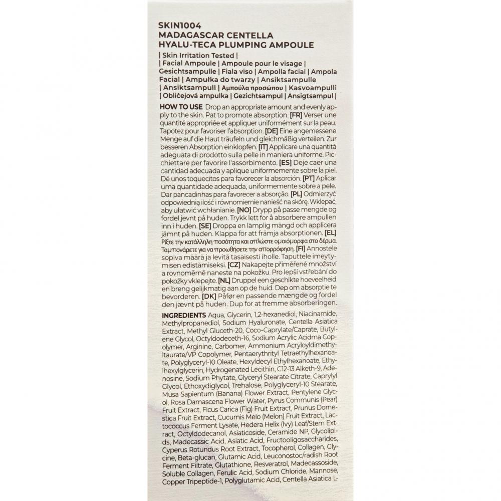 SKIN1004 Madagascar Centella Hyalu-Teca Plumping Ampoule, 50 ml - Ser de fata formulat cu hialuronat de sodiu si Centella Asiatica, care contribuie la hidratarea pielii si la metinerea confortului pielii