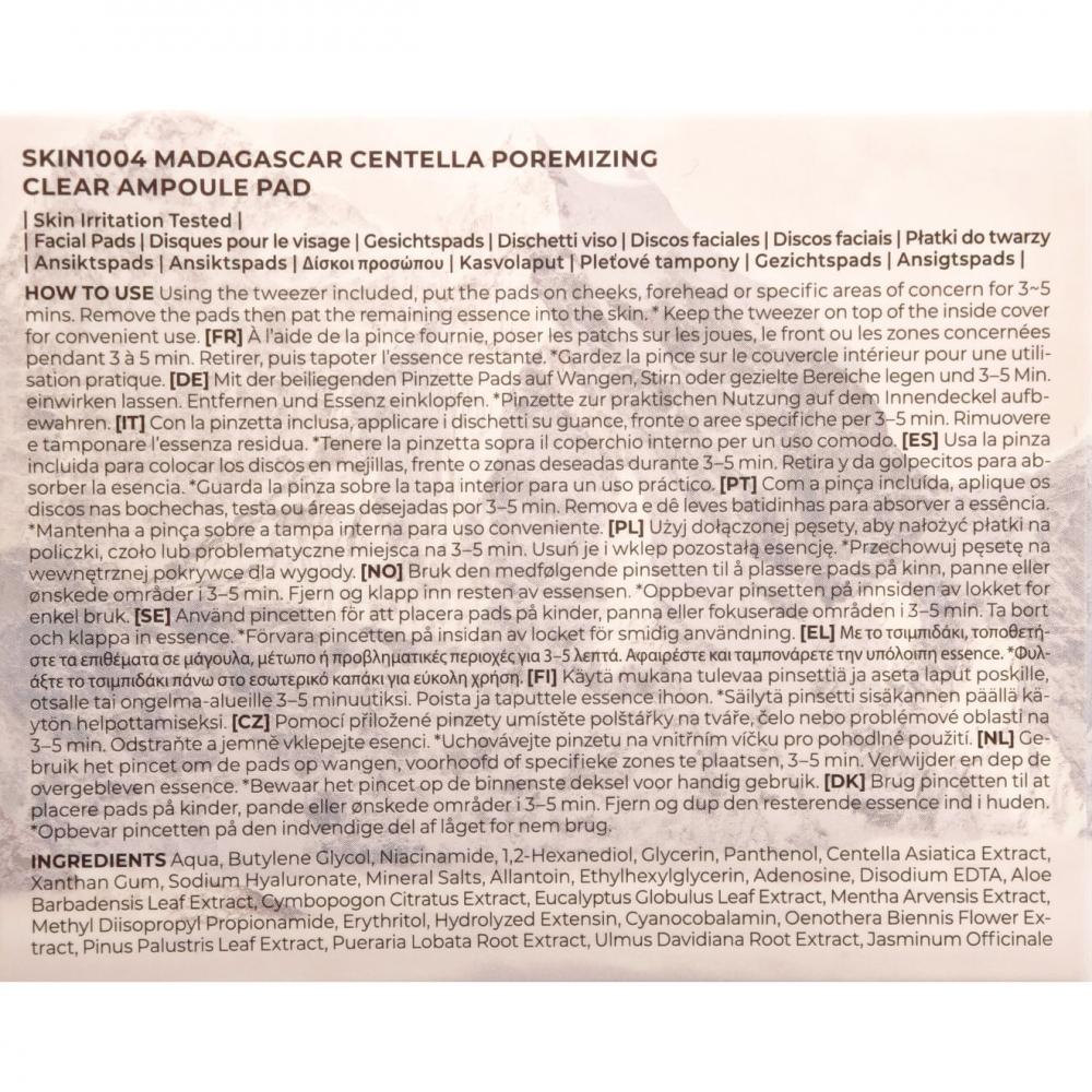 Madagascar Centella Poremizing Clear Ampoule Pad Ser de fata 60 pads