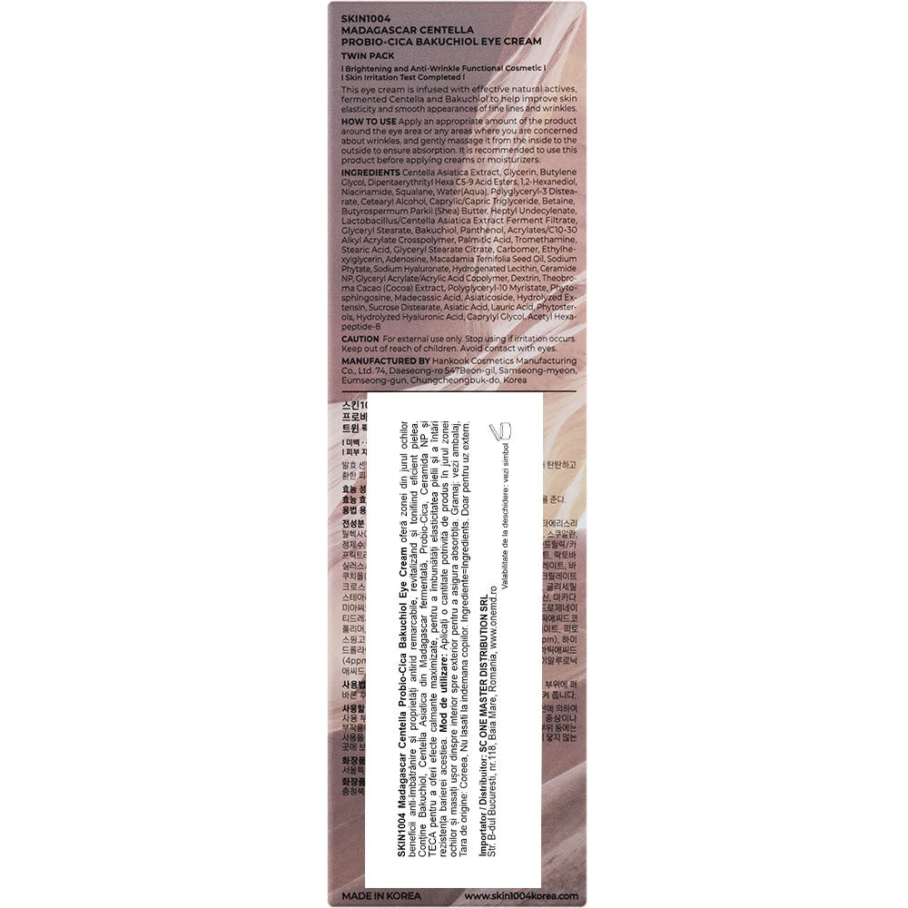 SKIN1004 Madagascar Centella Probio-Cica Bakuchiol Eye Cream Twin Pack Set | Crema de Ochi cu Bakuchiol și Centella Asiatica, 2 x 20 ml