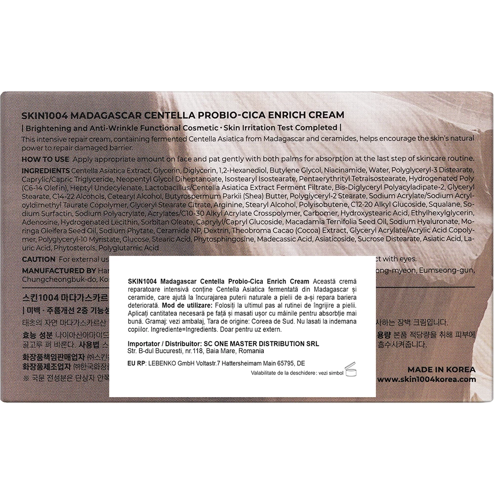 SKIN1004 Madagascar Centella Crema pentru Fata Calmanta - Hidratare Intensiva si Reparare Bariera, 15 ml