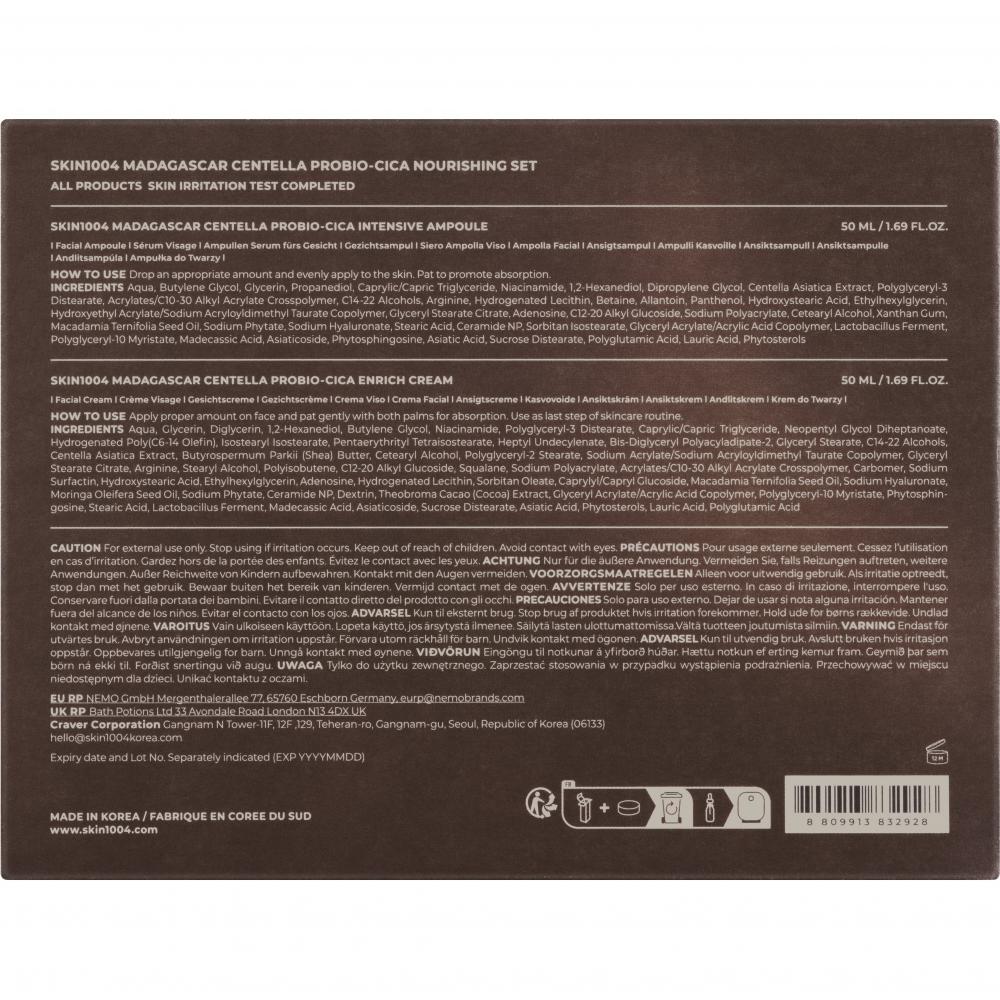 SKIN1004 Madagascar Centella Probio-Cica Nourishing Set - Set formulat cu Centella Asiatica si niacinamida, care contribuie la hidratarea pielii si la sustinerea barierei cutanate