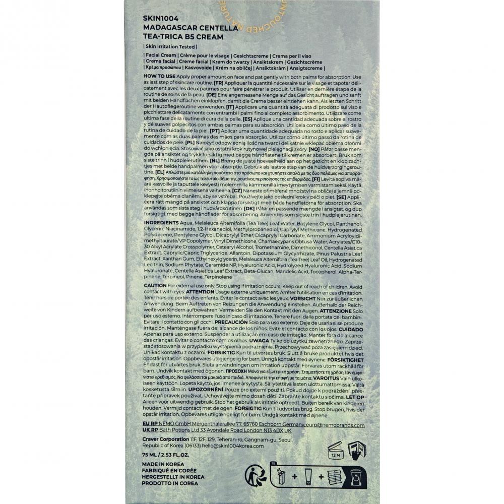 SKIN1004 Madagascar Centella Tea-Trica B5 Cream 75 ml - Crema de fata formulata cu Pantenol si Tea Tree, care contribuie la hidratarea pielii si la mentinerea barierei pielii
