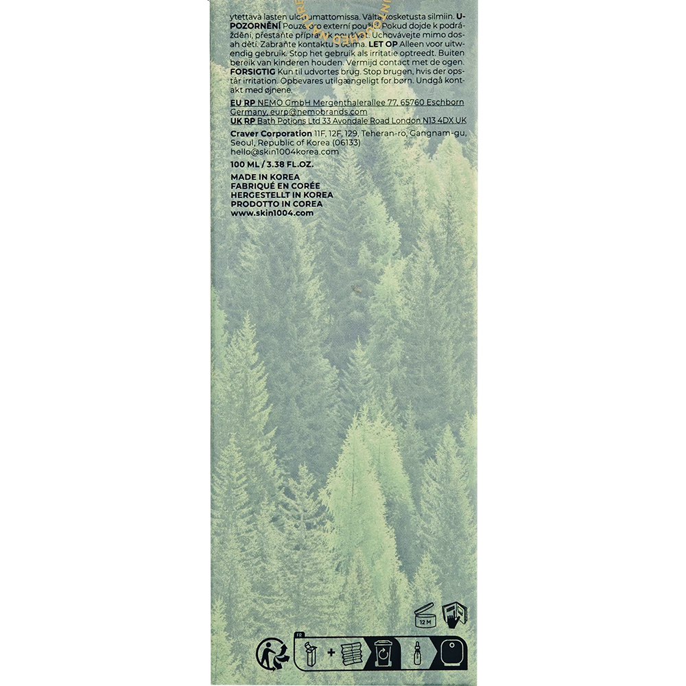SKIN1004 Madagascar Centella Tea-Trica Relief Ampoule, 100 ml - Ser de fata formulat cu Centella Asiatica si apa de arbore de ceai, care contribuie la calmarea pielii iritate