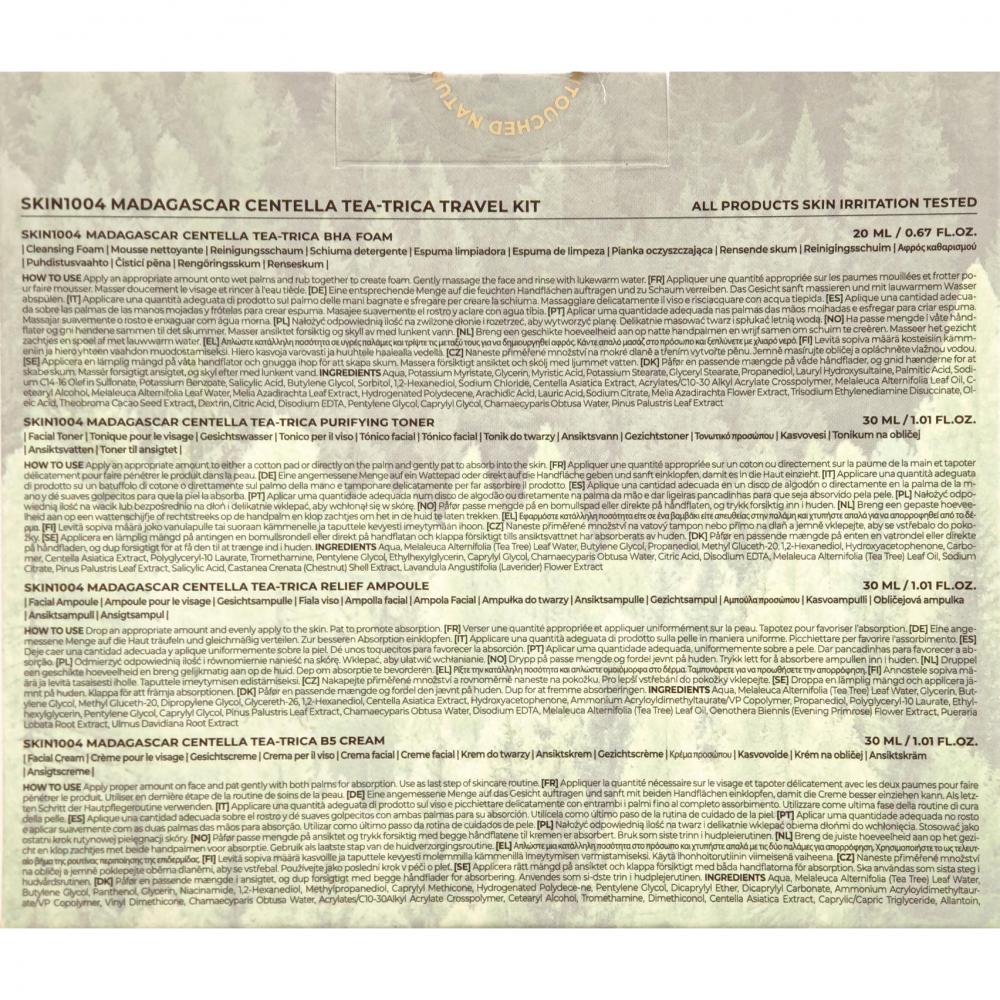 SKIN1004 Madagascar Centella Tea-Trica Travel Kit - Set formulat cu extract de arbore de ceai si Centella Asiatica, care contribuie la indepartarea excesului de sebum si a impuritatilor, la ingrijirea porilor si la calmarea pielii