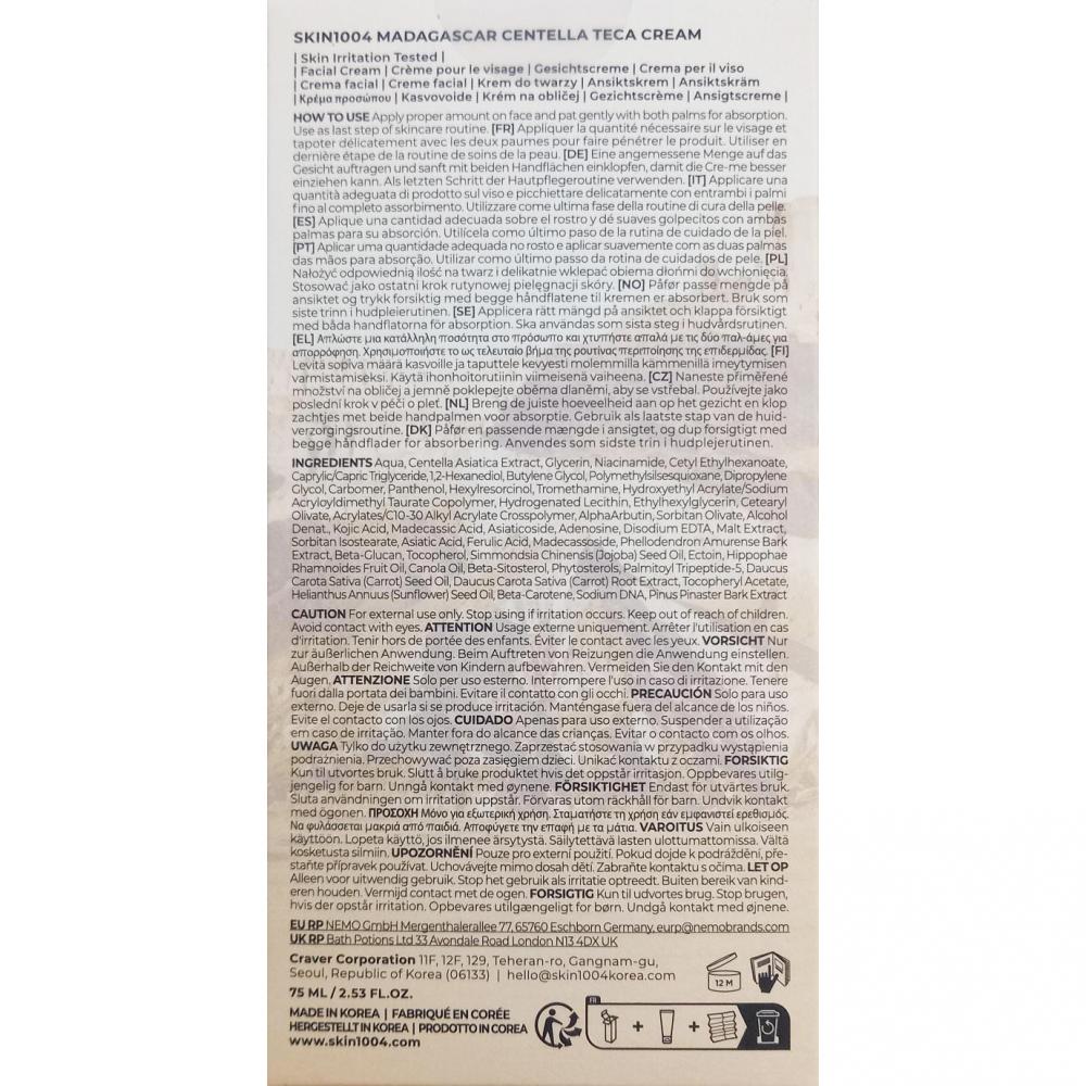 Madagascar Centella Teca Cream Crema de fata 75 ml