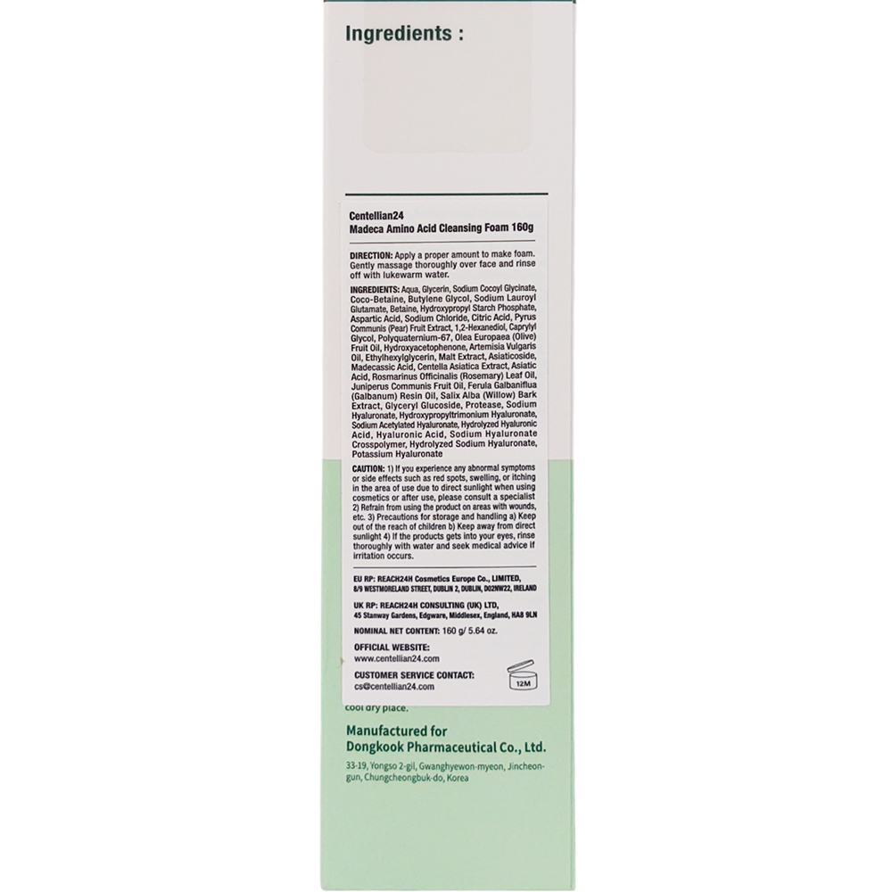 CENTELLIAN24 Madeca Amino Acid Cleansing Foam - spuma de curatare formulata cu TECA si Amino Acid Betaine, care contribuie la curatarea pielii si la metinerea barierei naturale a pielii - 160 gr
