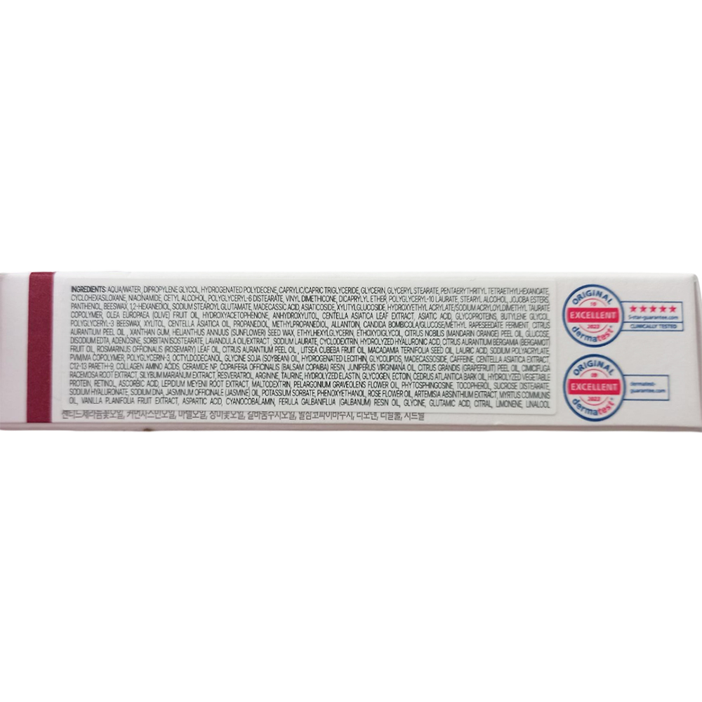 CENTELLIAN24 Madeca Cream Time Reverse - crema de fata formulata cu extract de Centella Asiatica si niacinamide, care contribuie la calmarea pielii si la uniformizarea tonului - 15 ml