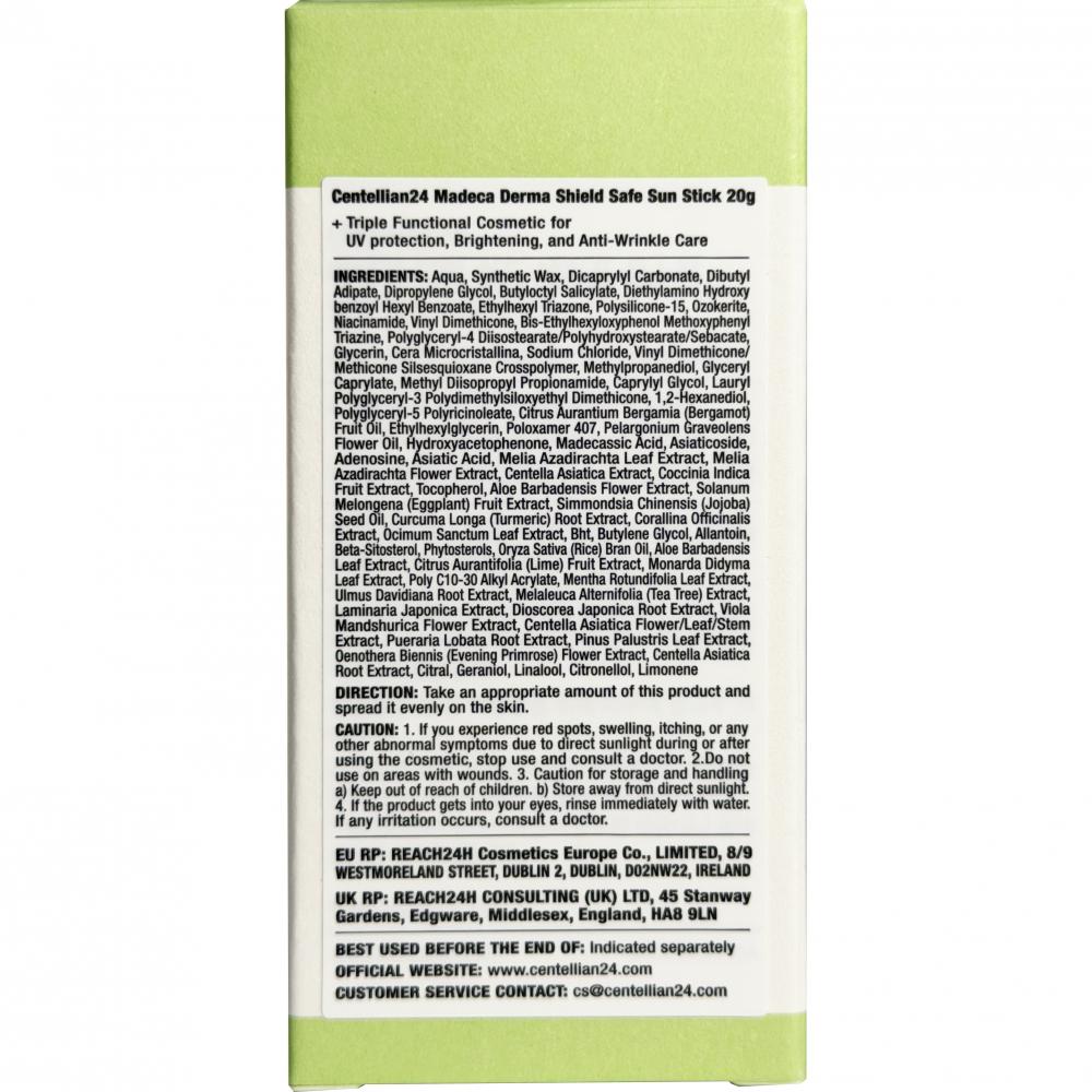 CENTELLIAN24 Madeca Derma Shield Safe Sun Stick SPF50+ PA++++ - stick pentru fata formulat cu Centella Asiatica (TECA) si niacinamida, care contribuie la protectia solara SPF50+ PA++++ si la mentinerea unei aplicari rapide si uniforme pe parcursul zilei - 18 gr
