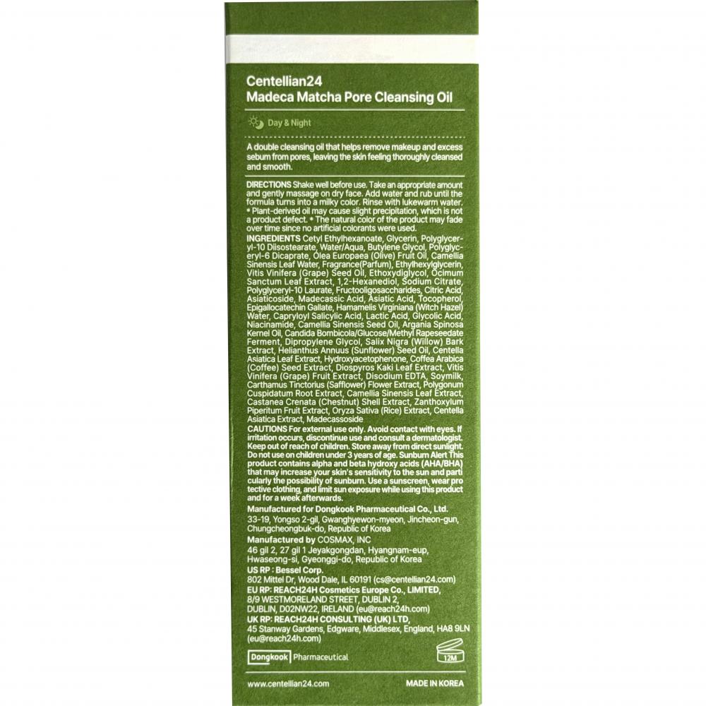 CENTELLIAN24 Madeca Matcha Pore Cleansing Oil - ulei de curatare formulat cu TECA si matcha, care contribuie la dizolvarea machiajului, impuritatilor si excesului de sebum si la metinerea confortului pielii - 200 ml