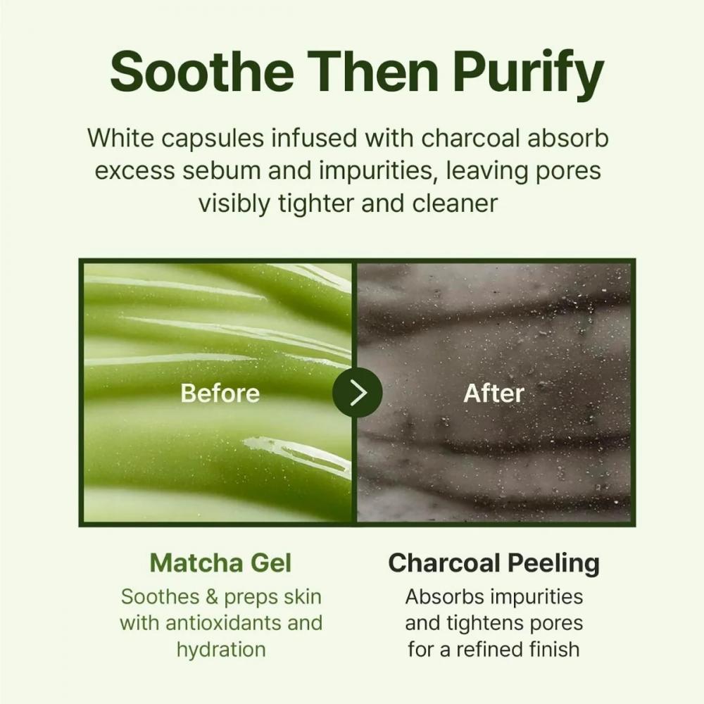 Madeca Matcha Toning Peeling Gel Exfoliant 150 ml