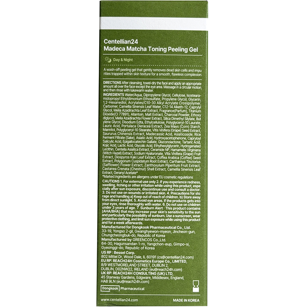 Madeca Matcha Toning Peeling Gel Exfoliant 150 ml