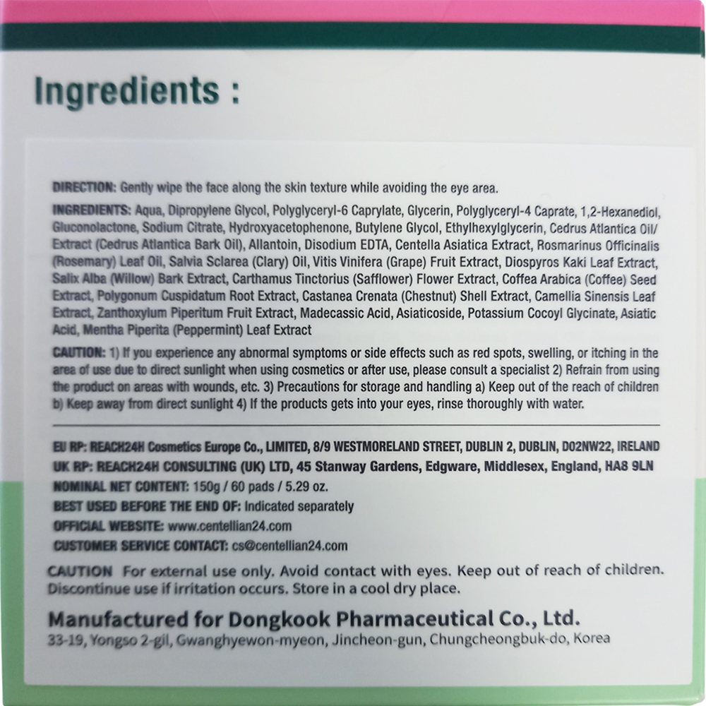 CENTELLIAN24 Madeca PHA Cleansing Pad - dischete demachiante formulate cu Centella Asiatica (TECA) si PHA (Gluconolactona), care contribuie la indepartarea machiajului, impuritatilor si excesului de sebum si la metinerea aspectului proaspat si uniform al pielii - 60 buc
