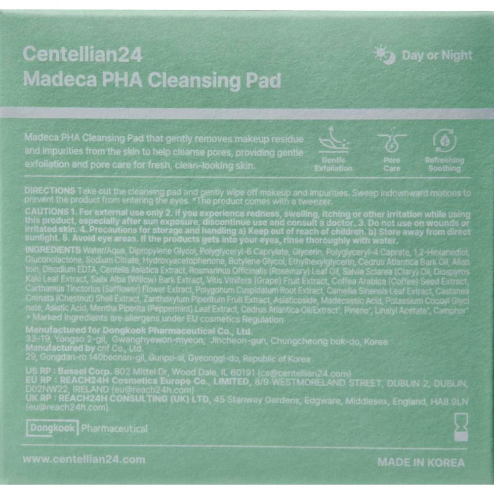 CENTELLIAN24 Madeca PHA Cleansing Pad - dischete demachiante formulate cu Centella Asiatica (TECA) si PHA (Gluconolactona), care contribuie la indepartarea machiajului, impuritatilor si excesului de sebum si la metinerea aspectului proaspat si uniform al pielii - 60 buc