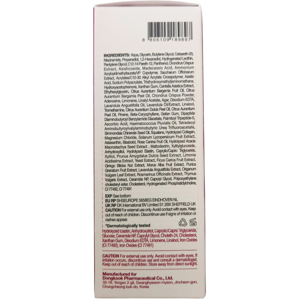 CENTELLIAN24 Madeca Vital Capsule Serum - ser de fata formulat cu Centella Asiatica (TECA) si niacinamide, care contribuie la calmarea pielii si la uniformizarea tonului tenului - 50 ml