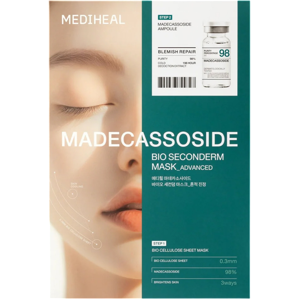 Madecassoside Bio Seconderm Mask Blemish Repair Masca de fata 23 ml