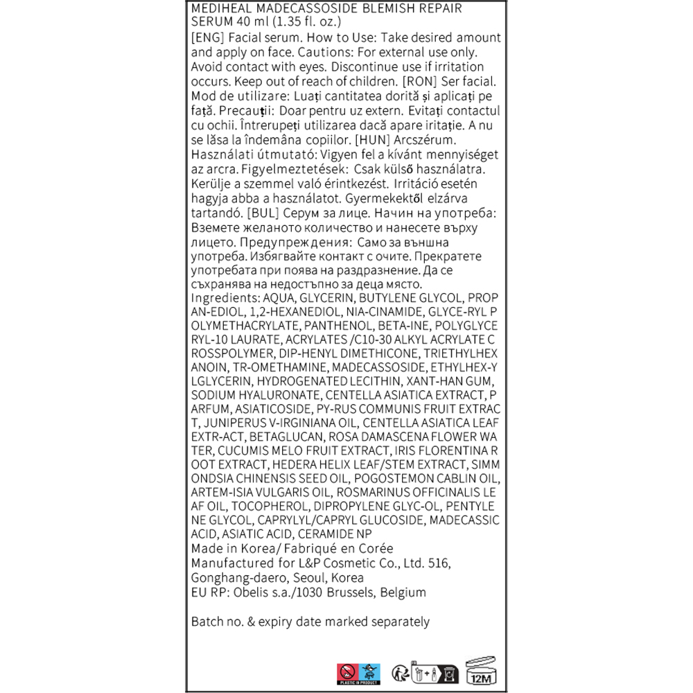Madecassoside Blemish Repair Serum Ser de fata 40 ml