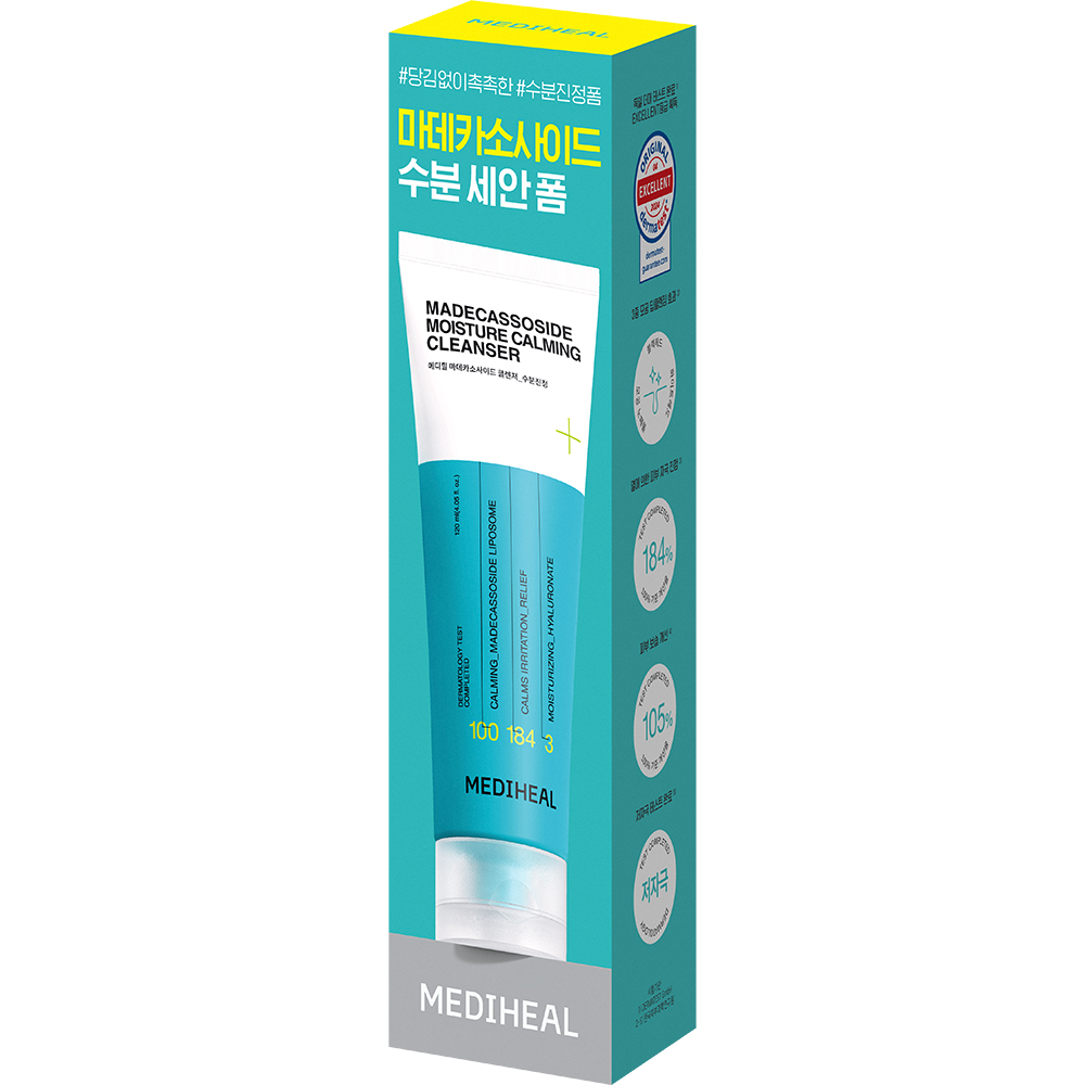 Madecassoside Cleanser Moisture Calming Spuma de curatare 120 ml