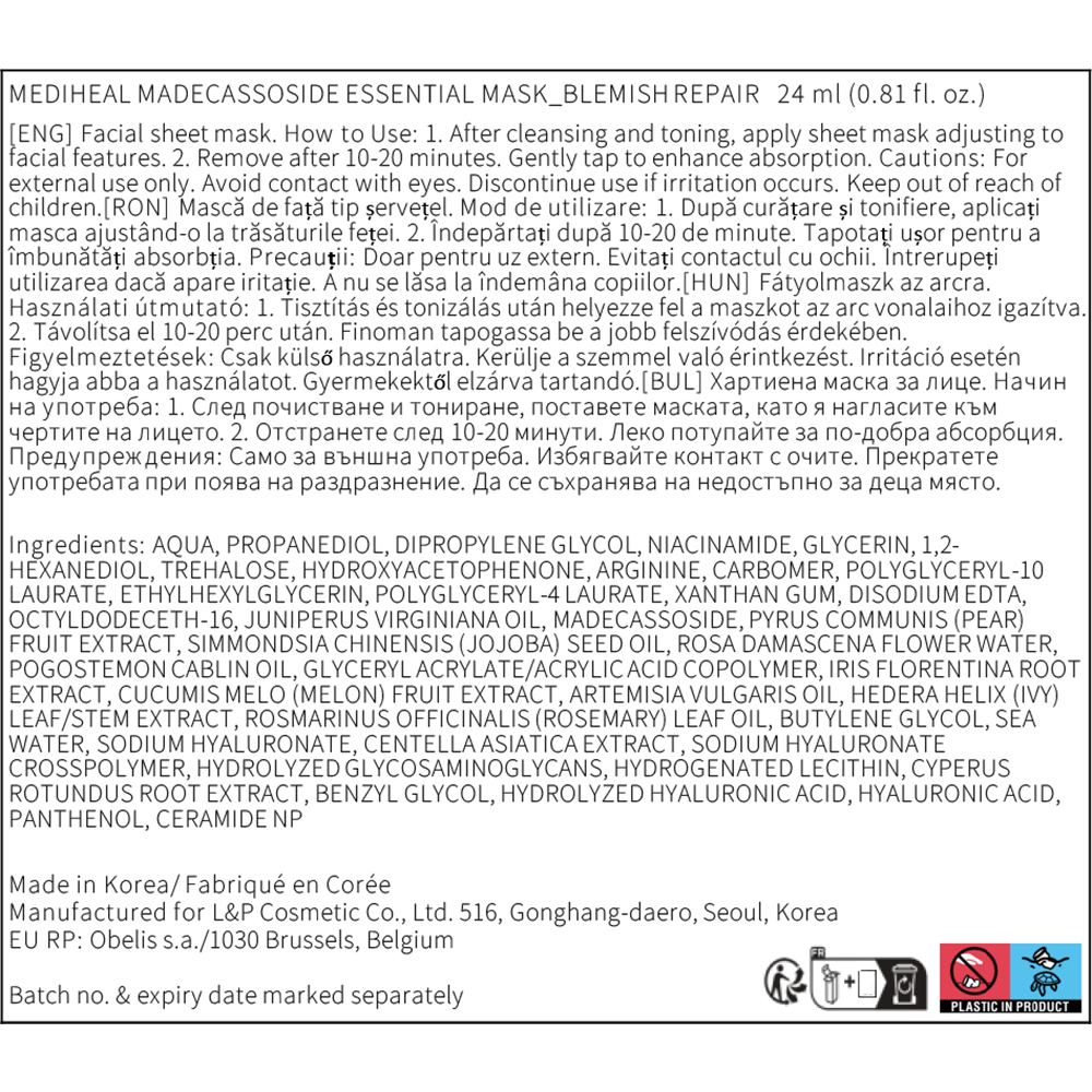 Madecassoside Essential Sheet Mask Blemish Repair Masca de fata 24 ml