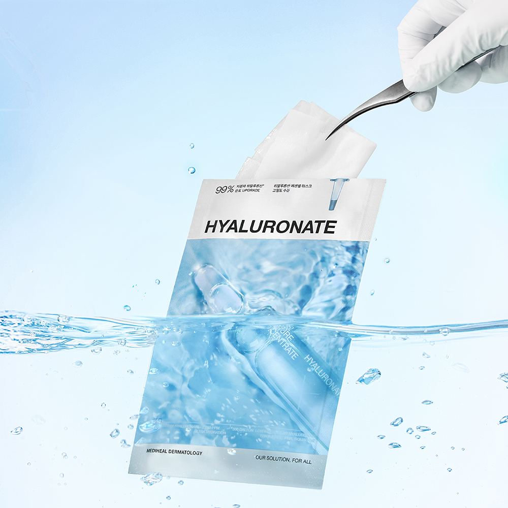 Masca de fata 24 ml Hyaluronate Essential Sheet Mask Ultra Hydration