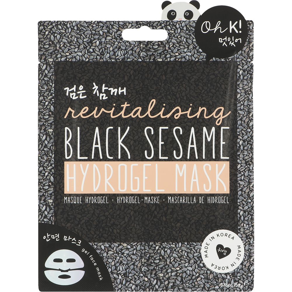 Black Sesame Hydrogel Masca de fata cu efect revitalizant Unisex