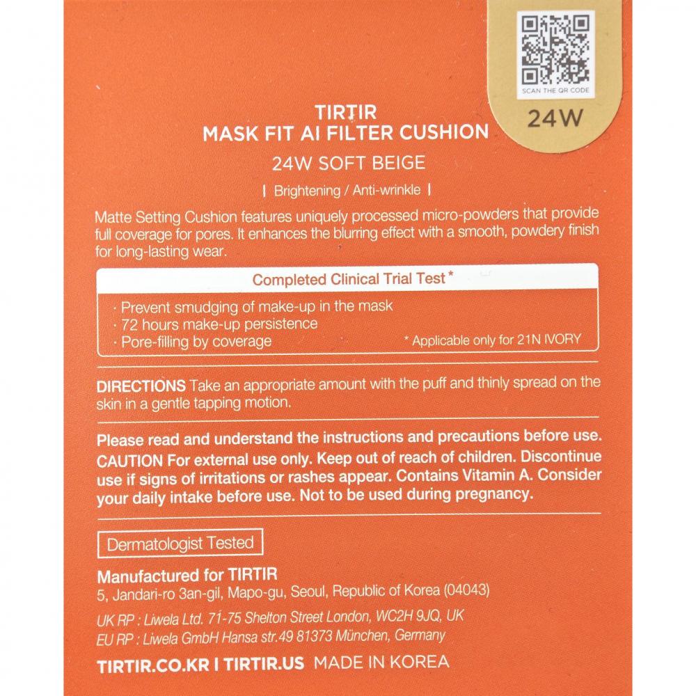 TIRTIR Mask Fit Ai Filter Cushion, 24W Soft Beige, 18 gr - fond de ten cushion formulat cu niacinamida si acid ascorbic, care contribuie la uniformizarea tenului si la mentinerea aspectului luminos