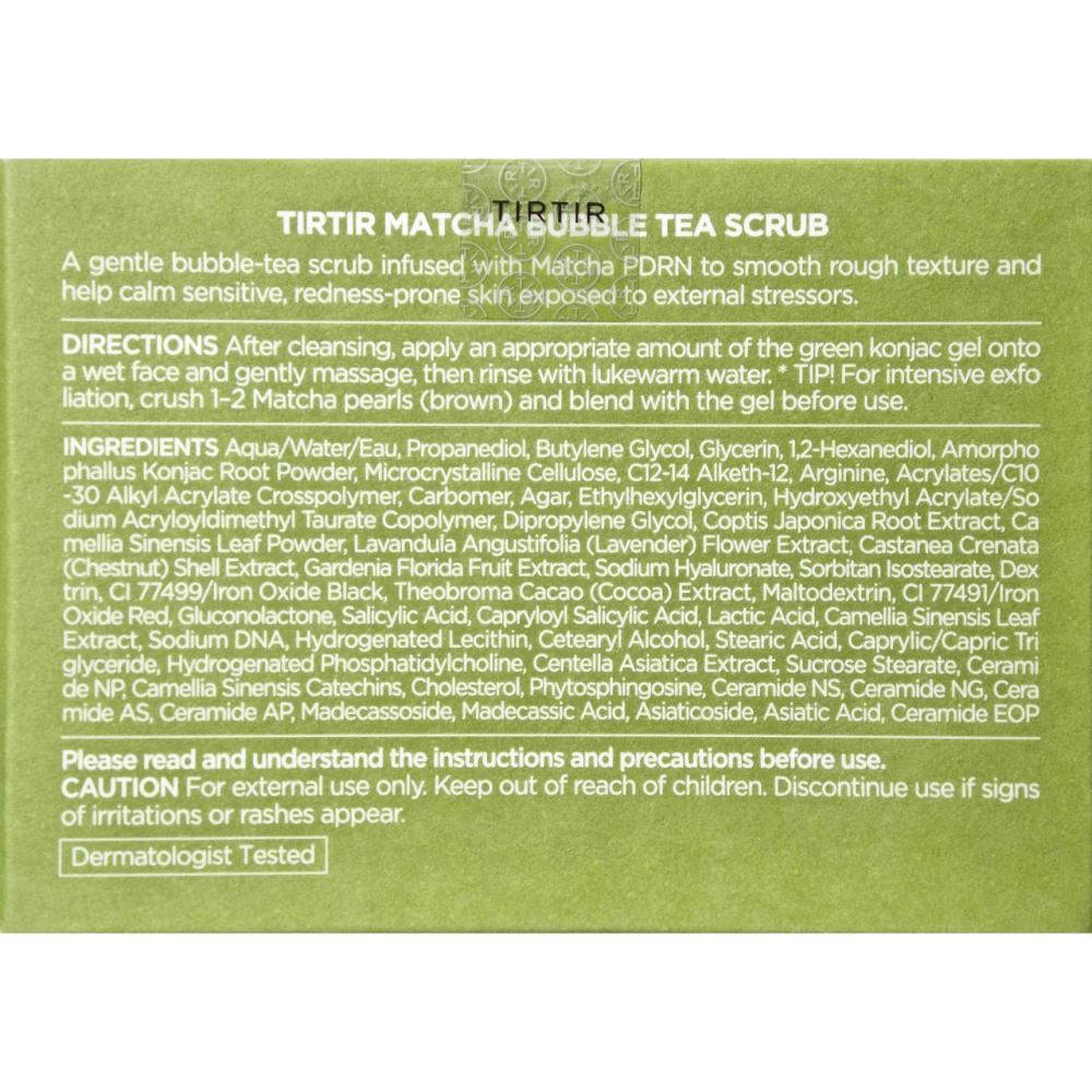 TIRTIR Matcha Bubble Tea Scrub, 95gr - exfoliant formulat cu acid salicilic si gluconolactona, care contribuie la exfolierea delicata si la ingrijirea zonelor cu exces de sebum sau aspect aspru