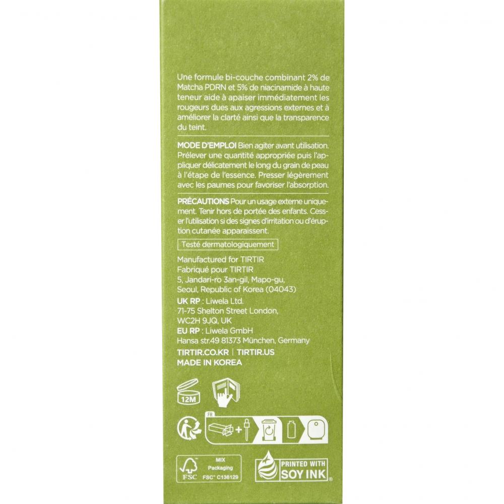 TIRTIR Matcha Dual Serum, 50 ml - ser de fata formulat cu niacinamida si extract de ceai verde, care contribuie la calmarea aspectului de roseata si la uniformizarea tonului si la metinerea luminozitatii naturale a tenului