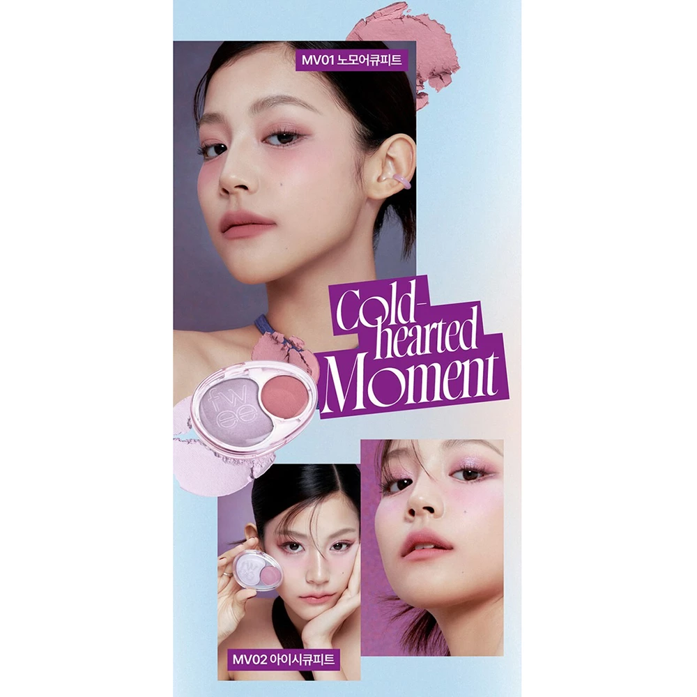 FWEE Mellow Dual Blusher Fard de Obraz MV01 No More Cupid - Blush Hidratant si Rezistent, Textura Lejera si Culoare Vibranta, 7.2 gr