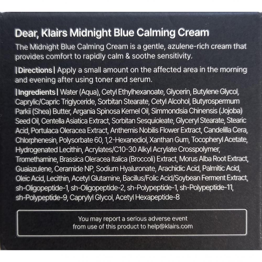 Dear Klairs Midnight Blue Crema de Fata Calmanta 30 ml - Efect Calmanti si Regenerare Piele Sensibila, 30 ml
