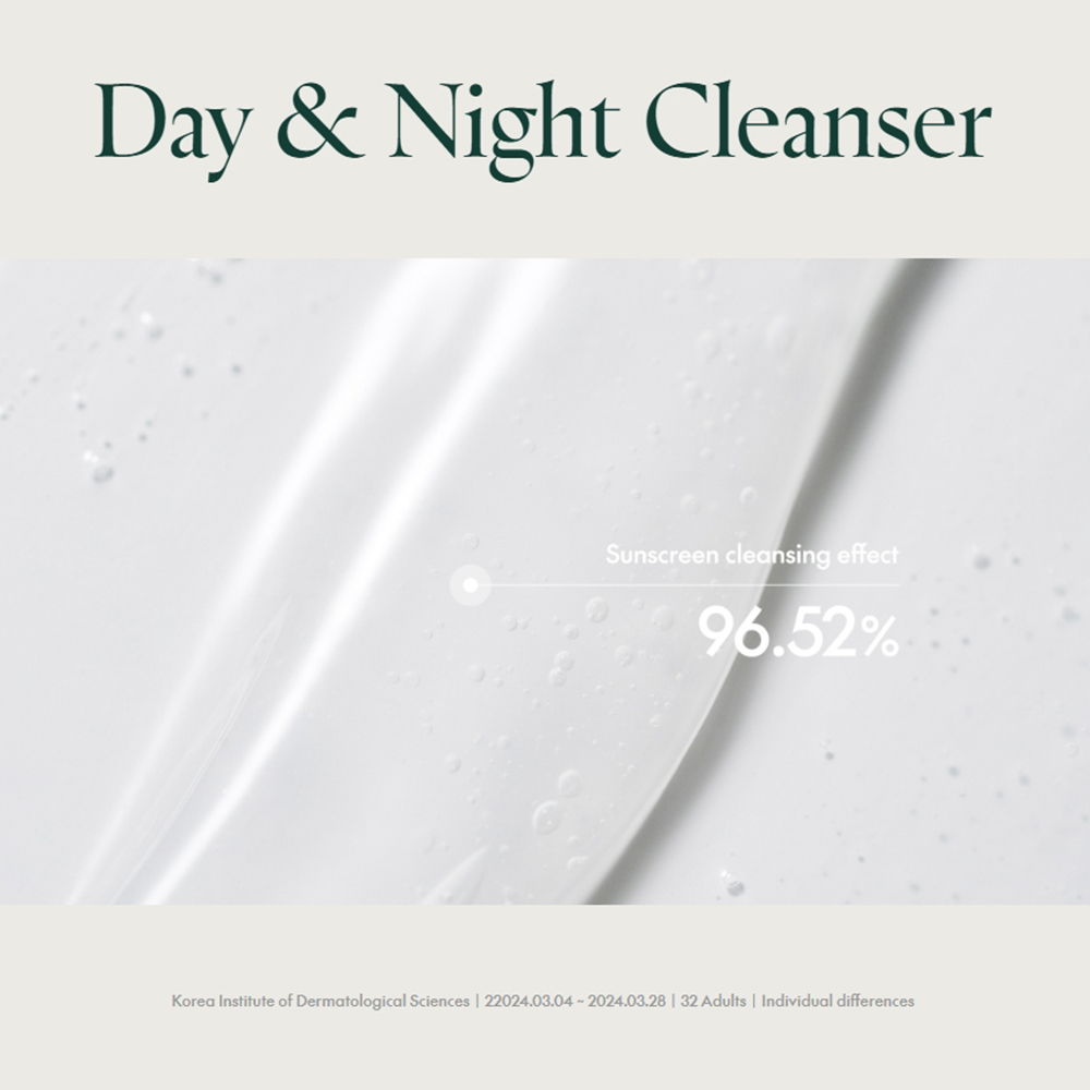 PURITO Mighty Bamboo Panthenol Cleanser - gel de curatare formulat cu extract de bambus Damyang si panthenol, care contribuie la curatarea delicata si la metinerea confortului pielii - 150 ml