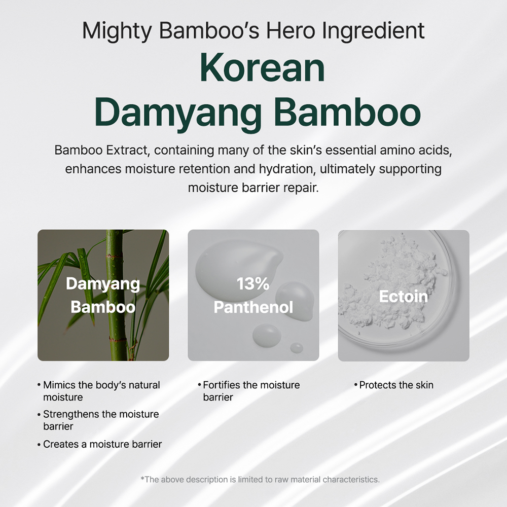 Purito Mighty Bamboo Panthenol Serum – Ser Intensiv Hidratant și Reparator cu 13% Panthenol & Ectoin (30 ml)