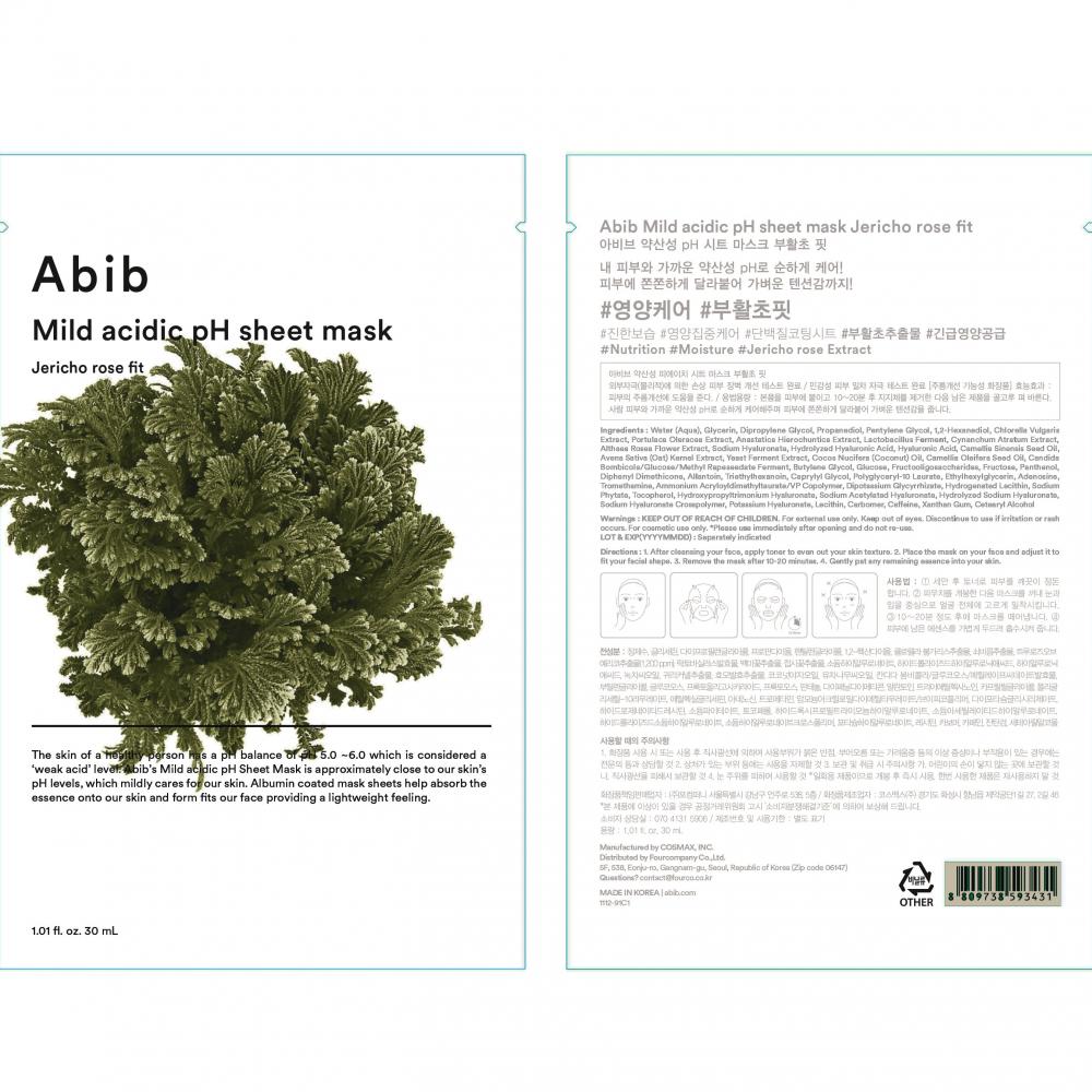 Mild Acidic ph Sheet Mask Jericho Rose Fit Masca de fata 30 ml