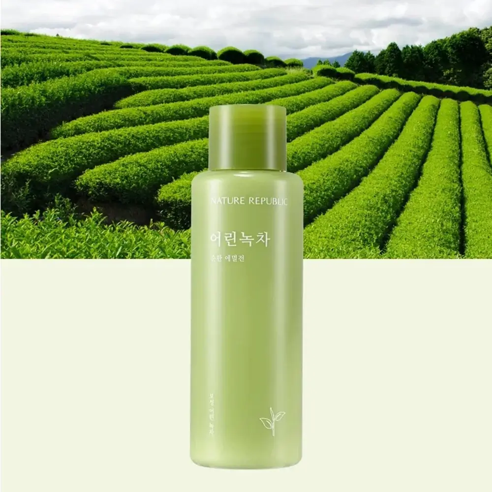 NATURE REPUBLIC Mild Green Emulsion Emulsie hidratanta pentru fata cu ceai verde - Hidratare profunda si efect antioxidant, 155 ml