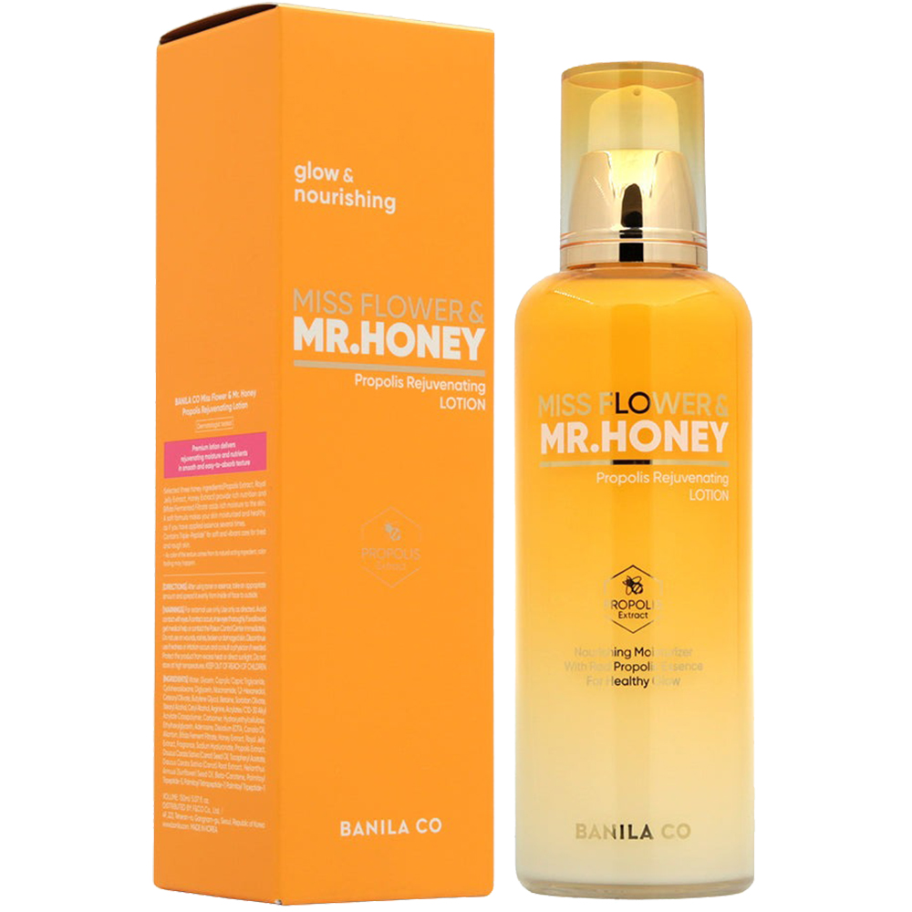 Miss Flower and Mr. Honey Propolis Rejuvenating Lotiune de fata pentru hidratare profunda si catifelare a pielii 150 ml