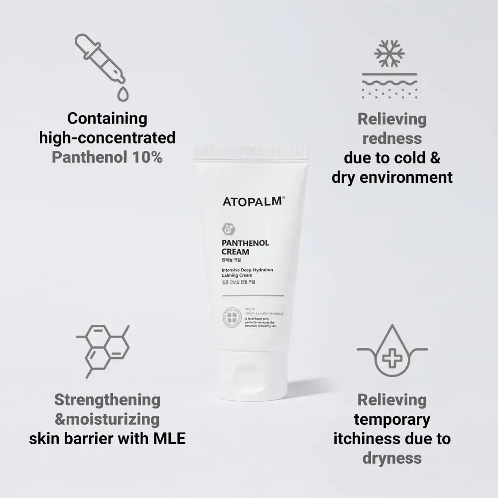 ATOPALM Panthenol Crema de fata - Crema calmanta si intens hidratanta pentru piele atopica, sensibila si uscata, 80 ml