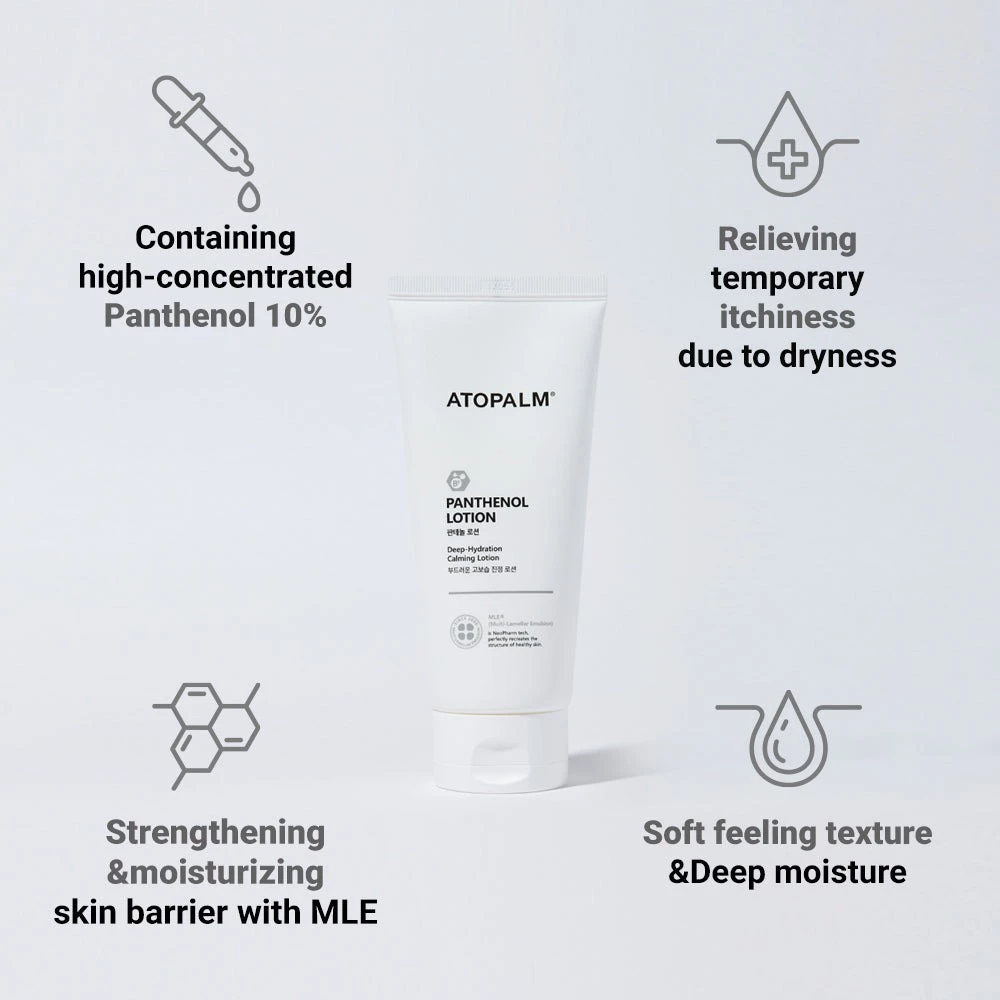 ATOPALM MLE lotiune de fata calmanta cu Panthenol - hidratare intensa si protectie piele sensibila, 180 ml
