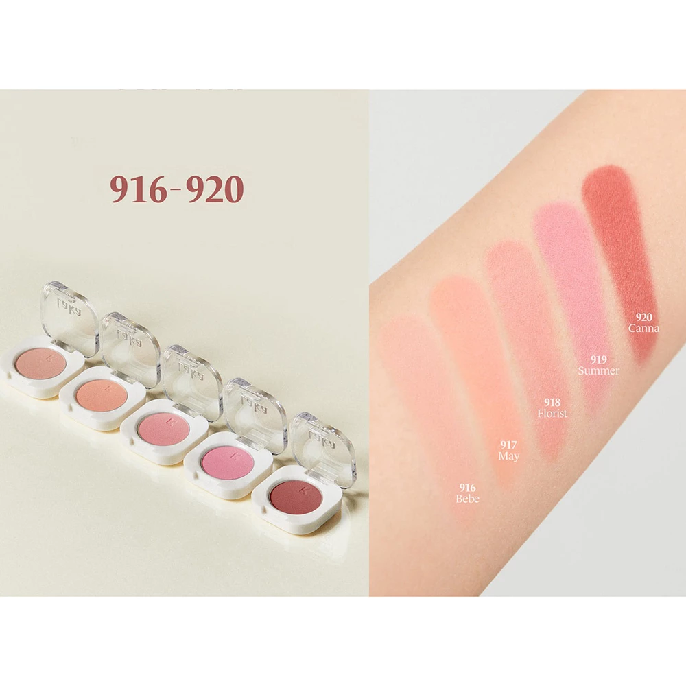 LAKA Mono Eyeshadow fard de pleoape 919 Summer - rezistenta si luminozitate, 1.8 gr