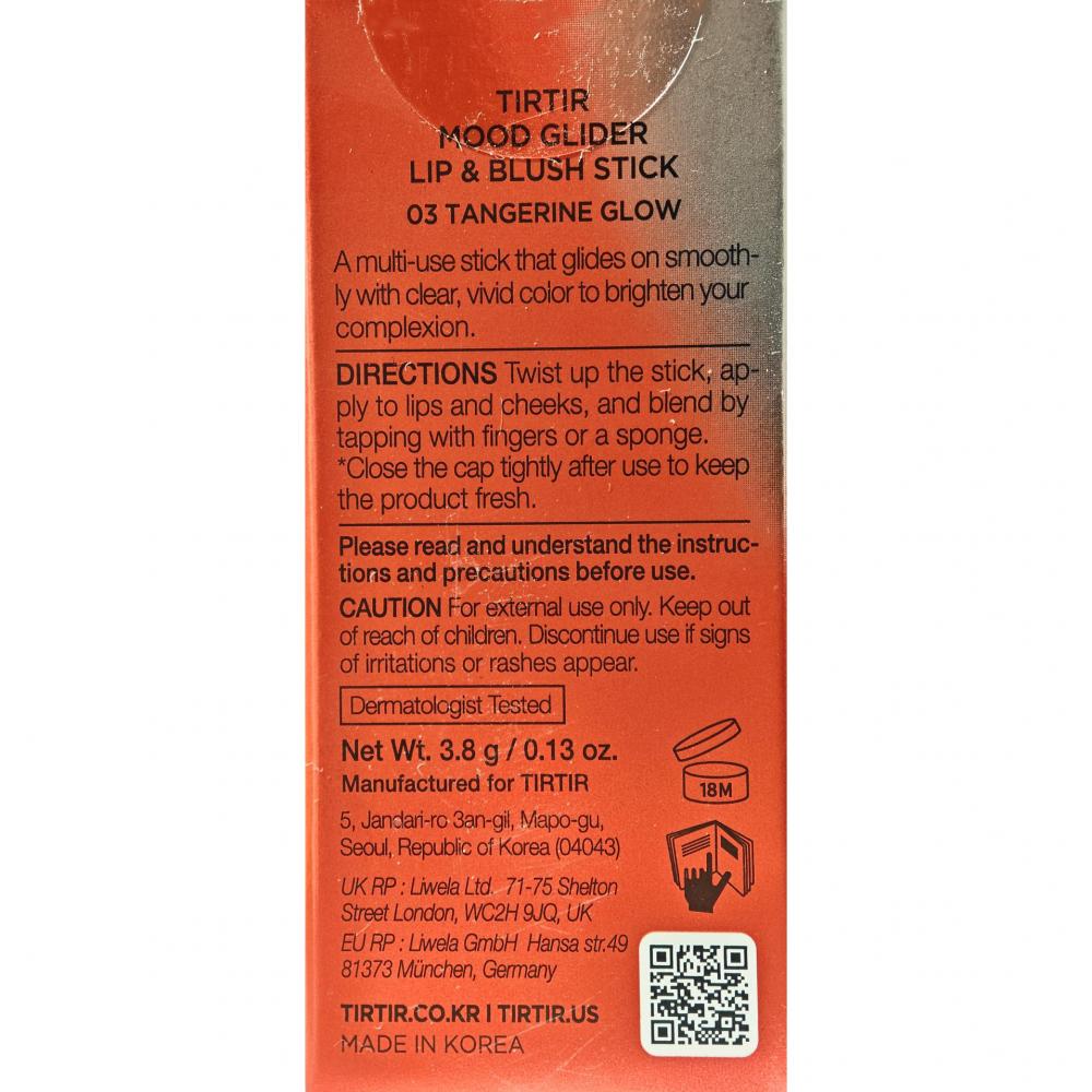 TIRTIR Mood Glider Lip and Blush Stick, 03 Tangerine Glow, 3.8 gr - nuantator pentru buze si pentru obraji si pleoape, cu intensitate ajustabila prin aplicari succesive