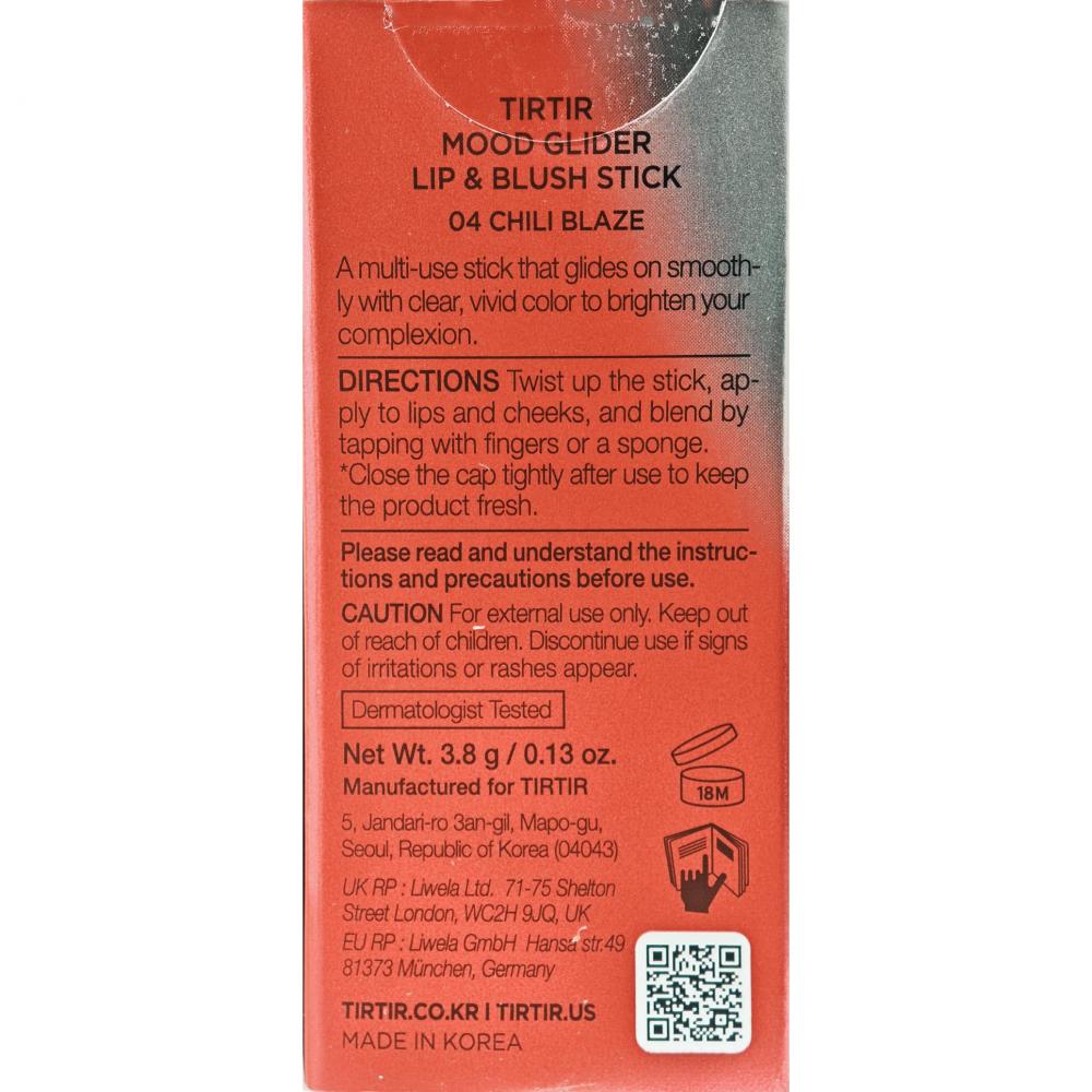 TIRTIR Mood Glider Lip and Blush Stick, 04 Chilli Blaze, 3.8 gr - nuantator pentru buze pentru buze, obraji si pleoape, cu intensitate ajustabila prin aplicari succesive
