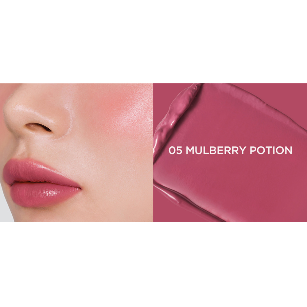 TIRTIR Mood Glider Lip and Blush Stick, 05 Mulberry Potio, 3.8 gr - nuantator pentru buze pentru buze, obraji si pleoape, cu intensitate ajustabila prin aplicari succesive si estompare usoara