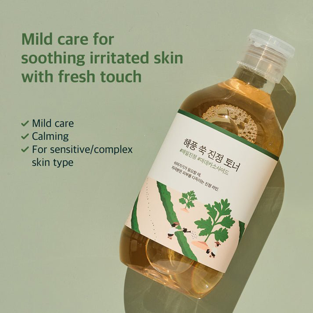 ROUND LAB Mugwort Toner calmant pentru fata Artemisia – Hidratare si calmare anti-roseata, 300 ml