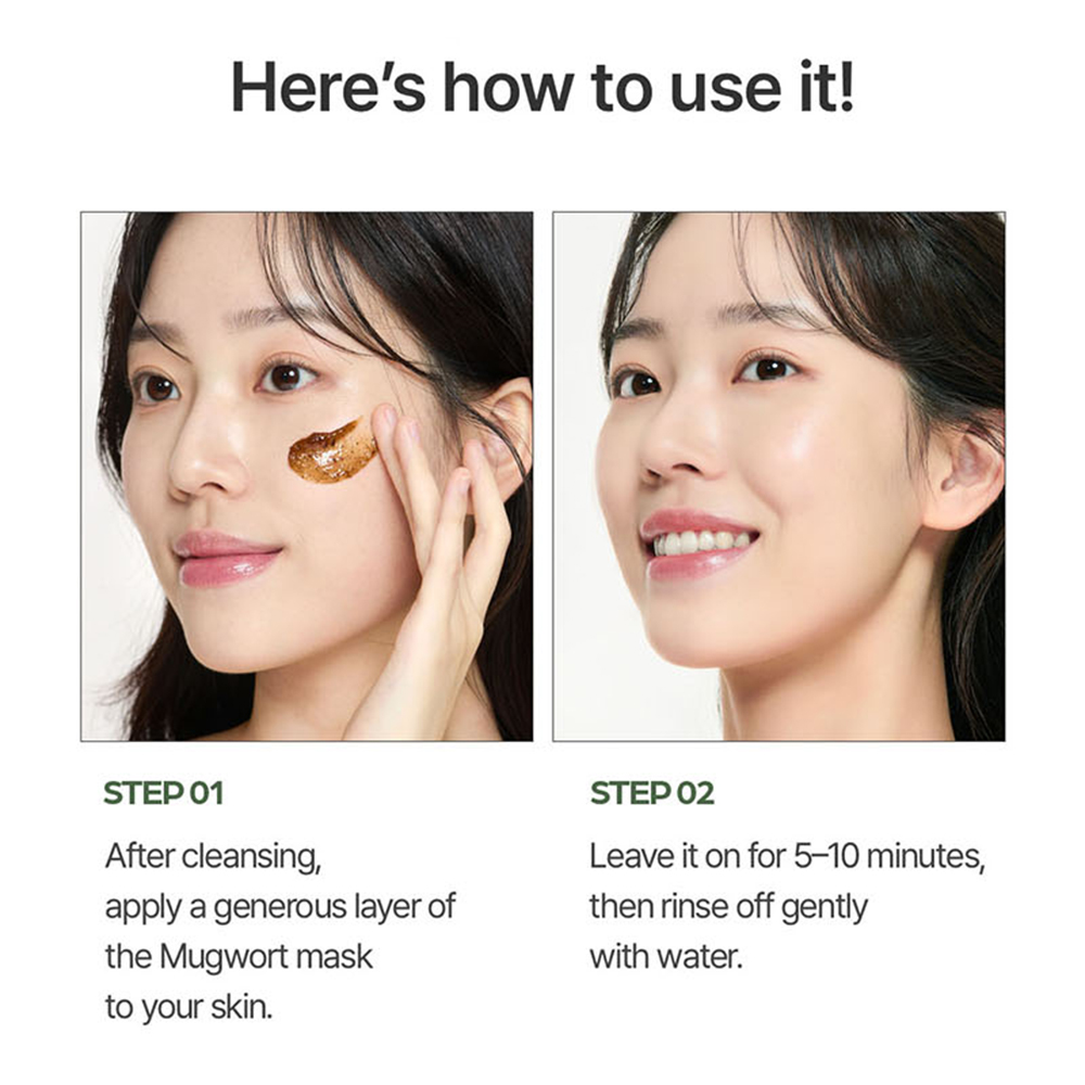I'M FROM Mugwort Mask 70 gr - Masca de fata formulata cu mugwort si alantoina, care contribuie la calmarea disconfortului si la metinerea hidratarii pielii
